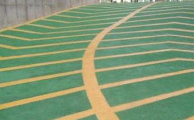 幸福路街道止滑车道材料