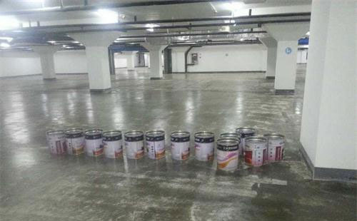 幸福路街道底涂