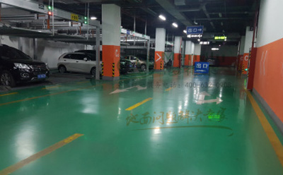 幸福路街道环氧地坪中的环保措施：如何实现绿色施工？