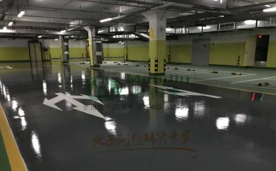 ‌旧地面翻新方案：幸福路街道环氧地坪涂层覆盖混凝土裂缝修复技术